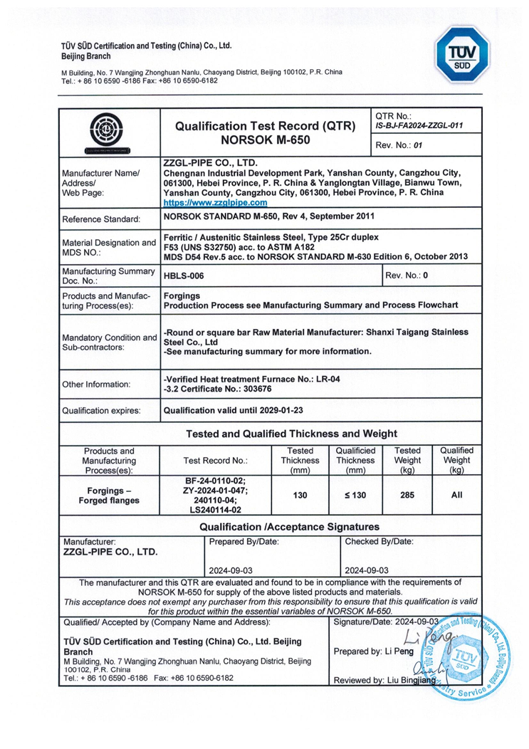 NORSOK M-650 ASTM A182 F53(UNS S32750)